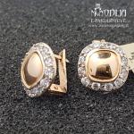 Auskarai su akmenukais