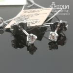 Balto aukso auskarai su briliantais