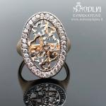 Žiedas su cirkoniais