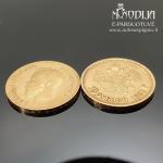 Auksinė Nikolajaus moneta 10 rublių