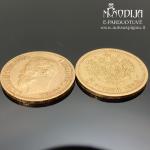 Auksinė Nikolajaus moneta 5 rubliai