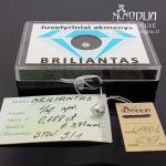 Juvelyrinis akmuo briliantas