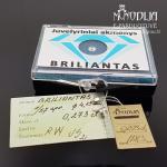 Juvelyrinis akmuo briliantas