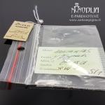 Juvelyrinis akmuo briliantas