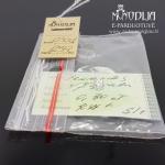 Juvelyrinis akmuo briliantas