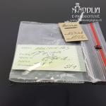 Juvelyrinis akmuo briliantas