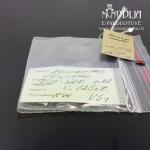 Juvelyrinis akmuo briliantas