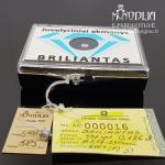 Juvelyrinis akmuo briliantas