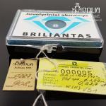 Juvelyrinis akmuo briliantas