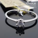 Balto aukso žiedas su briliantais