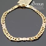 Apyrankė su baltu auksu