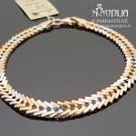 Apyrankė su baltu auksu