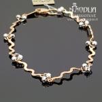 Apyrankė su baltu auksu