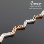 Apyrankė su baltu auksu