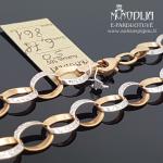 Auksinė grandinėlė su baltu auksu