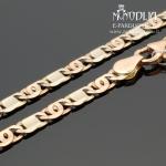 Auksinė grandinėlė