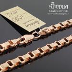 Auksinė grandinėlė