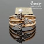 Žiedas su akmenukais