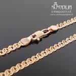 Auksinė grandinėlė