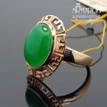 Raudono aukso žiedas su chalcedonu