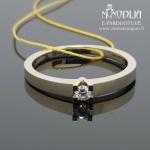 Balto aukso žiedas su briliantu