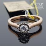 Raudono aukso žiedas su briliantais