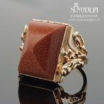 Raudono aukso žiedas