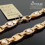 Auksinė grandinėlė su baltu auksu