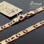 Auksinė grandinėlė su geltonu auksu