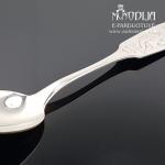 Sidabrinis šaukštelis Vandenis