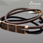 Auksinė apyrankė su oda