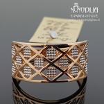 Auksinis žiedas su baltu auksu