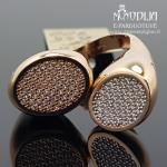 Auksinis žiedas su akmenukais