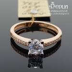 Auksinis žiedas su akmenukais