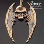 Auksinis pakabukas su baltu auksu