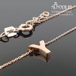 Auksinė grandinėlė su pakabuku