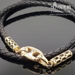 Geltono aukso grandinėlė su oda