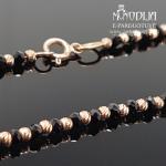 Auksinė grandinėlė su karoliukais