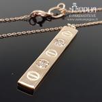 Auksinė grandinėlė su pakabuku