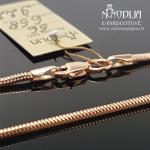 Raudono aukso grandinėlė