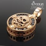 Auksinis pakabukas Kaukolė