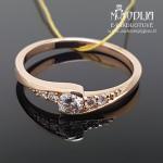 Raudono aukso žiedas su briliantais