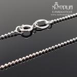 Balto aukso grandinėlė