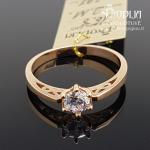 Auksinis žiedas su akmenukais