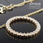 Geltono aukso grandinėlė su briliantais