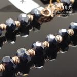 Auksinė grandinėlė su karoliukais