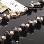 Auksinė grandinėlė su karoliukais