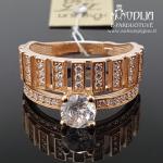 Auksinis žiedas su akmenukais