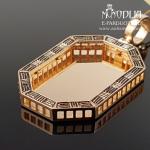 Auksinis pakabukas su baltu auksu