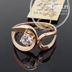 Auksinis žiedas su akmenukais